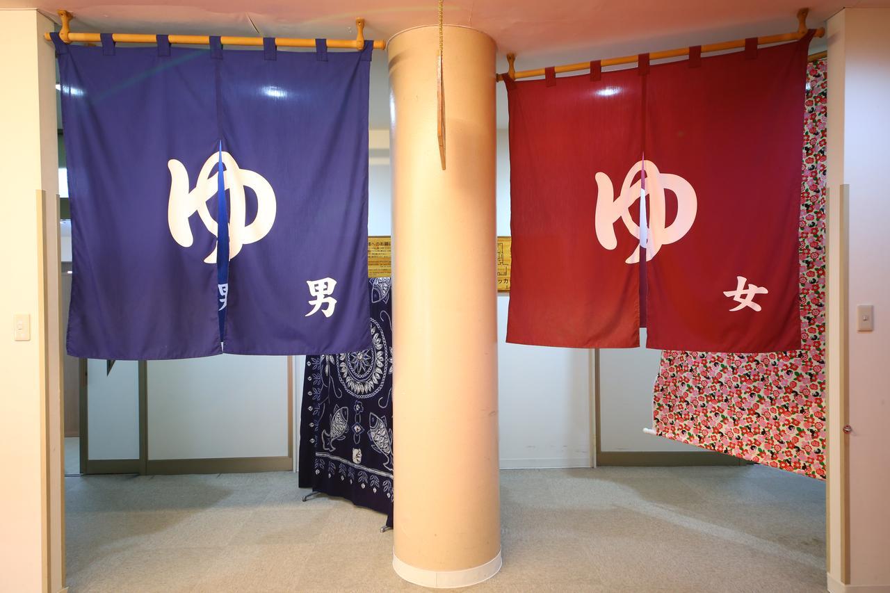 Hirugami No Mori Hotell Achi Eksteriør bilde
